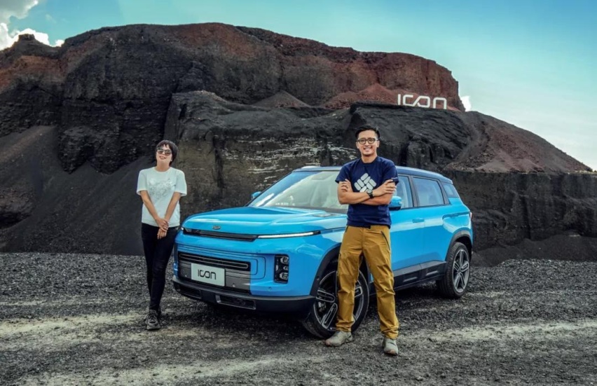 视频 | 火山下的绝对ICON
