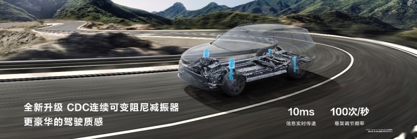 “国民SUV”再升级！问界新M7 Ultra售28.98万起 上市即交