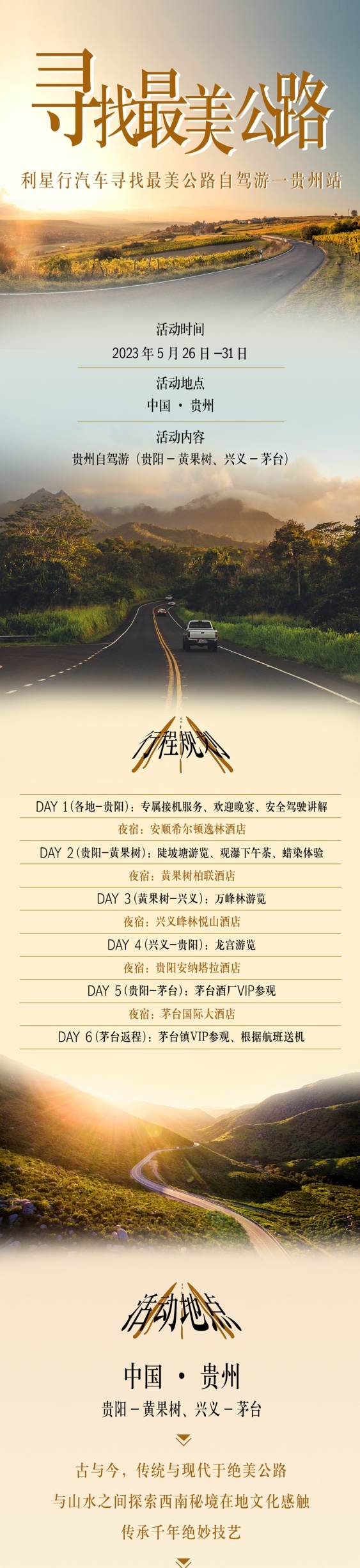 图片15.png