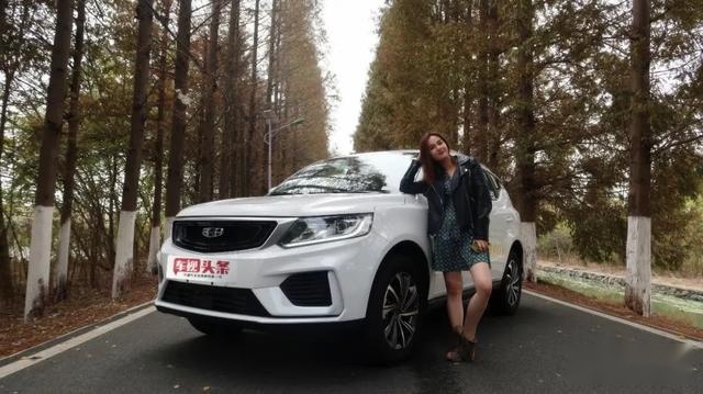 车视试驾 | 7万元超值精品SUV，全新远景X6