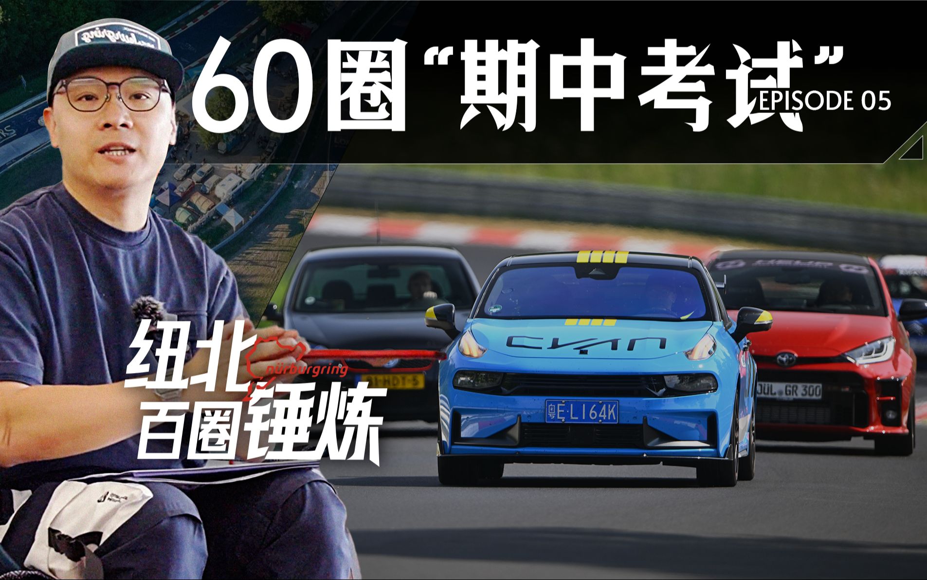 领克03】2023年最新款_报价_图片_领克-爱卡汽车