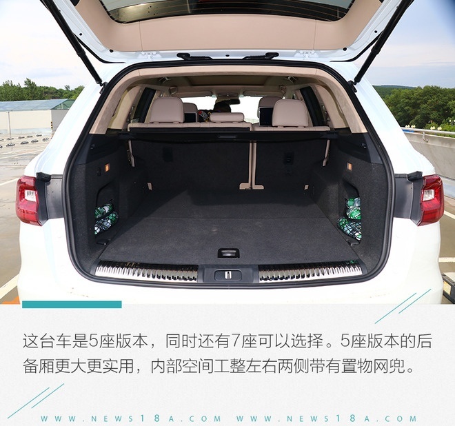 开创属于中国人的高端豪华SUV 试驾红旗HS750TD