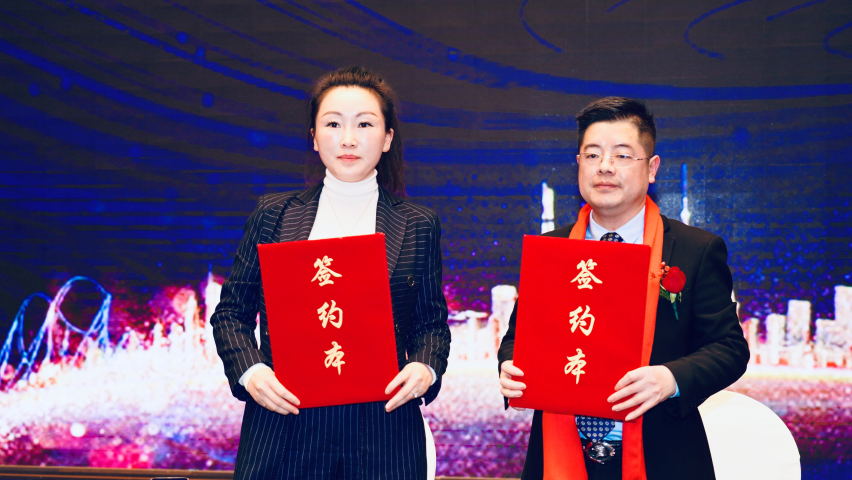 联创集团｜2022—2023 盛世相约，共绘蓝图