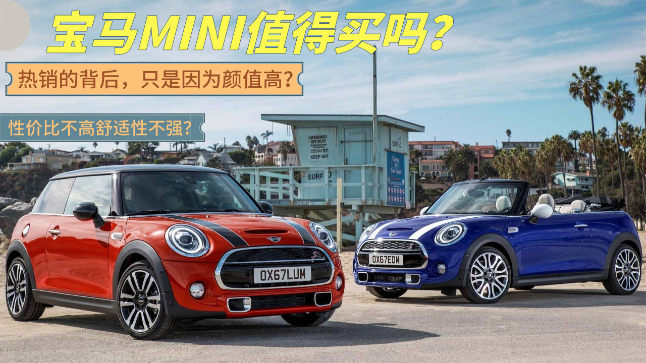 �ԃr�Ȳ������m�Բ���(qi��ng)�����RMINI���N����ֻ������ֵ�ߣ�