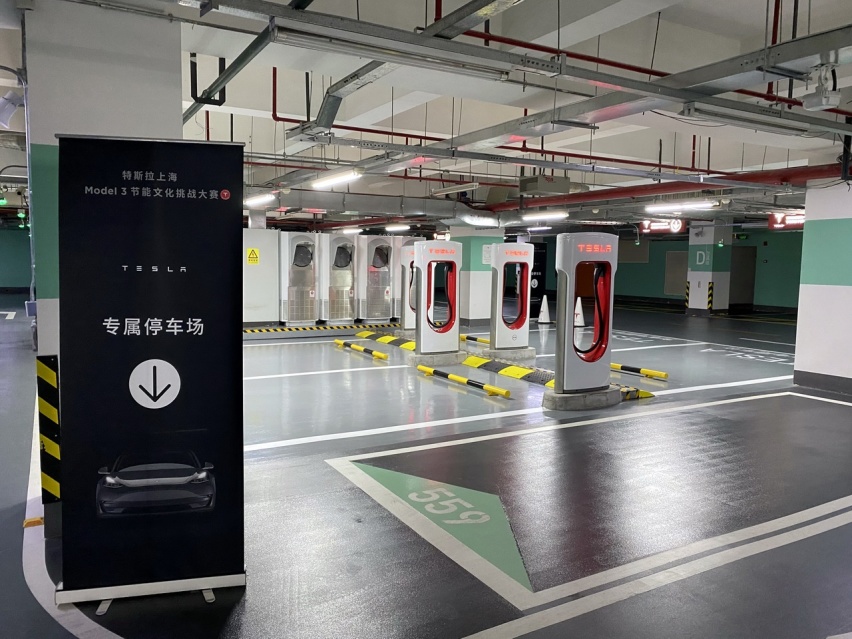 Model 3车主有多会玩？抢鲜体验特斯拉上海最新超充站
