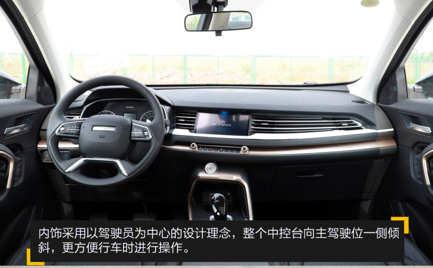 【帮你选车】用性价比说话 四款十万级大五座SUV推荐