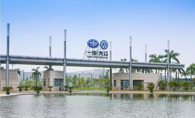 “隆·众携手”燃爆华南，深藏一汽-大众“南方战略”底气