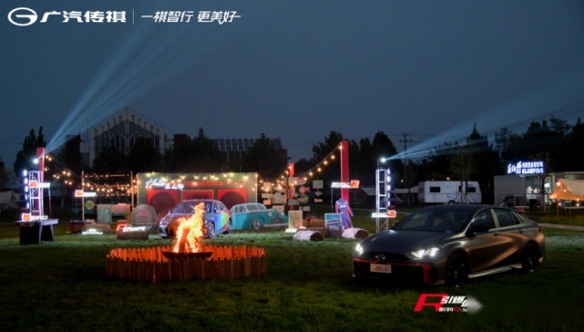 影豹R-style赛道版上市会天津站，用户共创引爆赛道