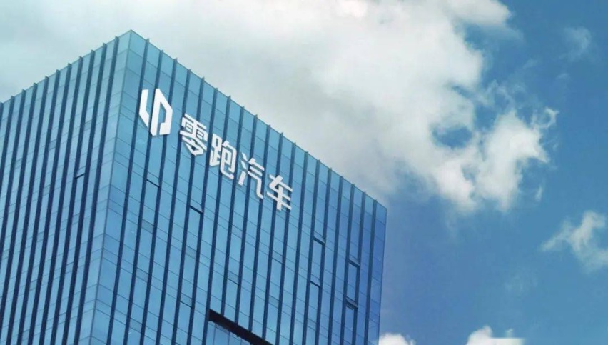 牵手Stellantis，零跑这次真的“领跑”了？