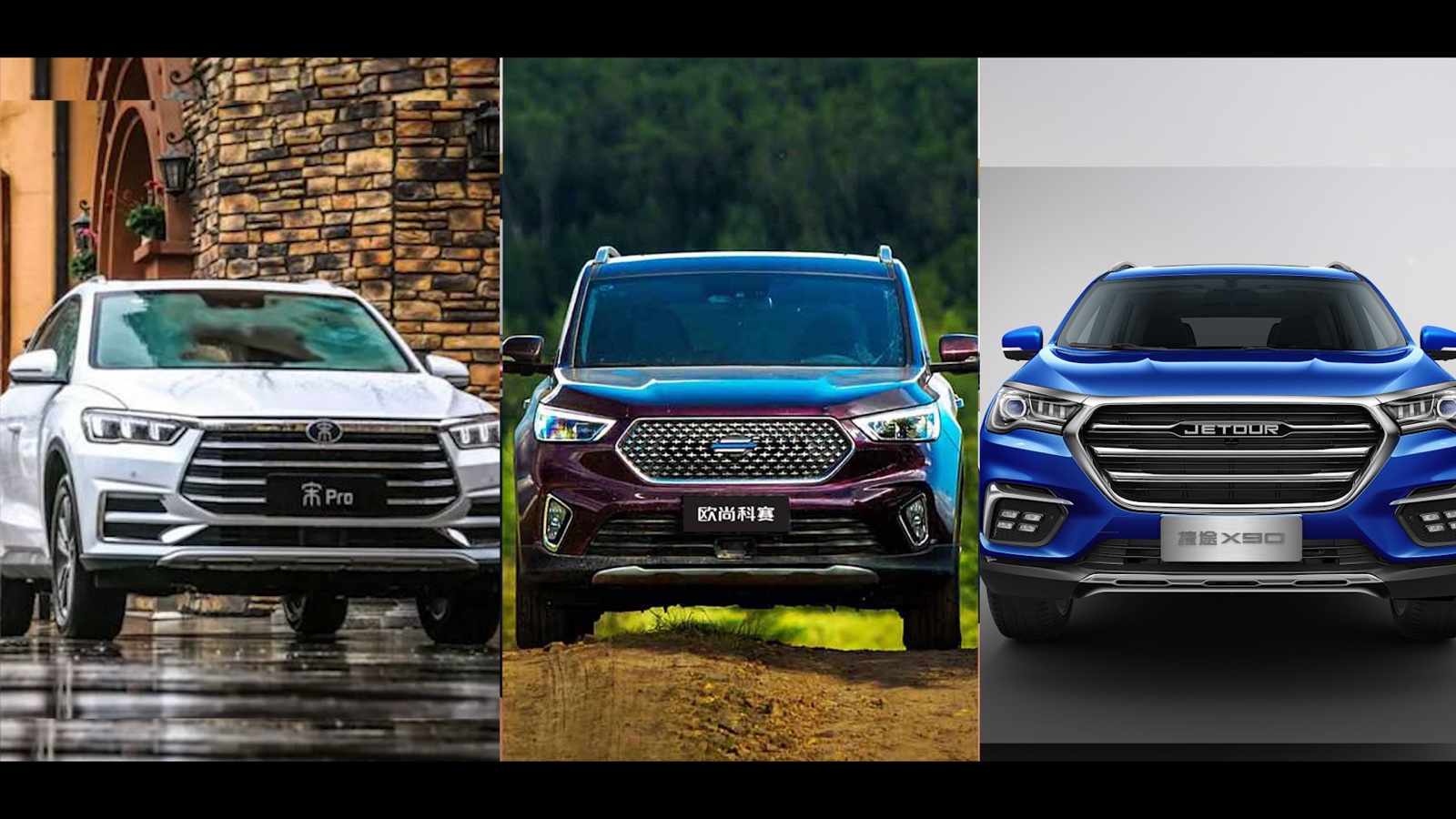 ʮ��飬��ʲôSUV���أ�