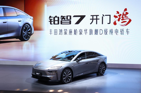 广汽丰田以“油电同强”破局，双线验证战略成功！