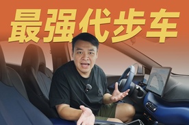 6万元起步，8万带智驾，月销3万台！它为何能成？