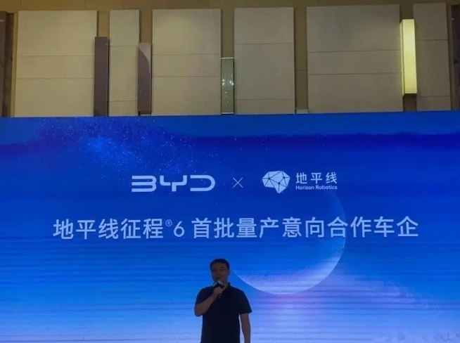 比亚迪新车预判！汉唐换代，启用全新一代平台