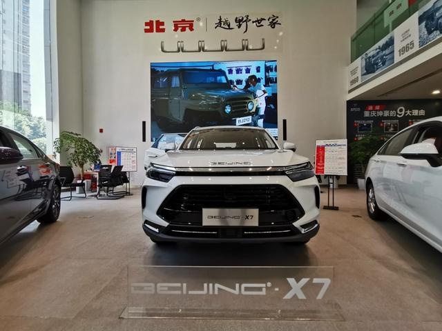 实拍360°无死角的高颜值SUV是怎样一种体验？