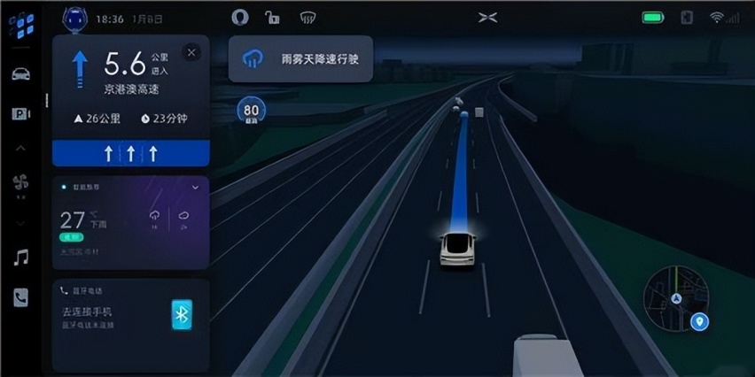 1小时订单破10000，买理想L9相当于赚了450万？是否过于自信？