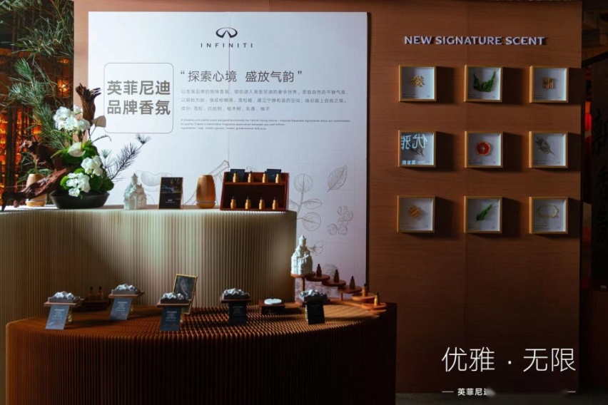 优雅无限，奢享升级，英菲尼迪2024款QX60焕新上市