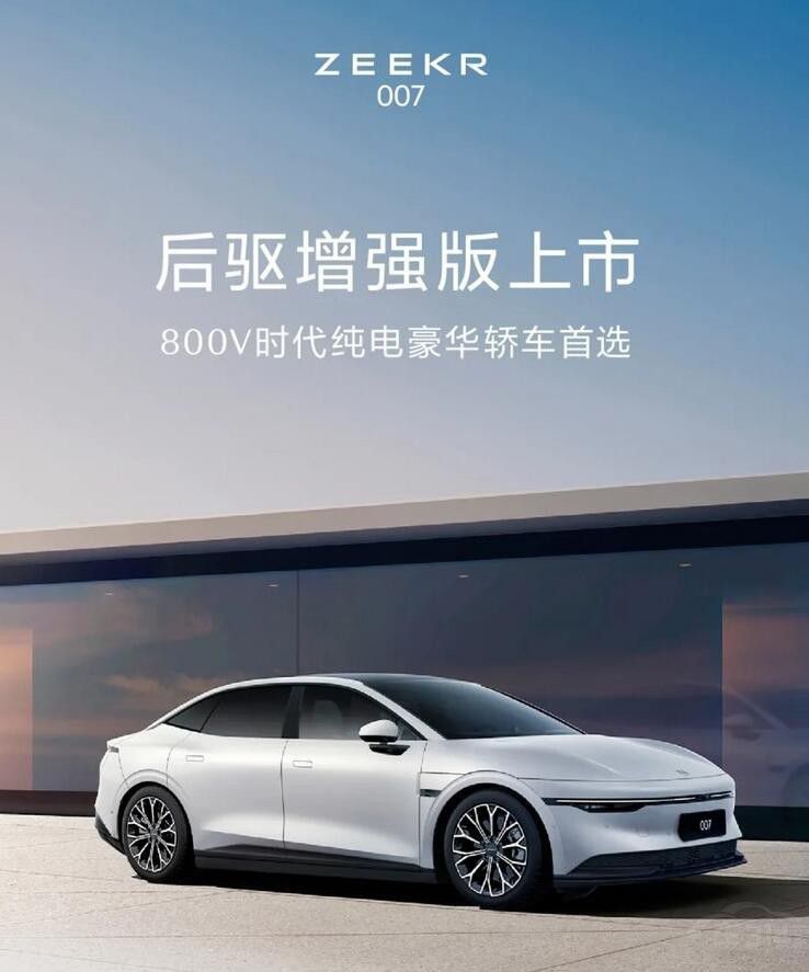 小米SU7轰炸车圈 ！符合雷军的期待吗？