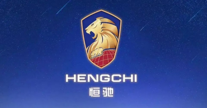 数百万条用户数据遭窃 蔚来摊上大事了