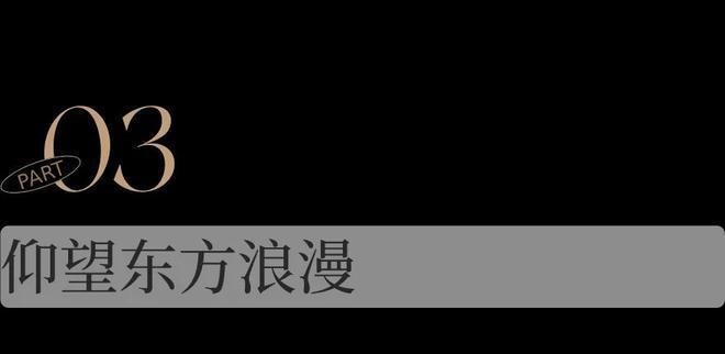 杨丽萍，又一次舞出中国极致浪漫