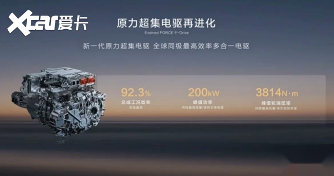 南京数智工厂挂牌 全新深蓝S07上市交付 售15.69万元起