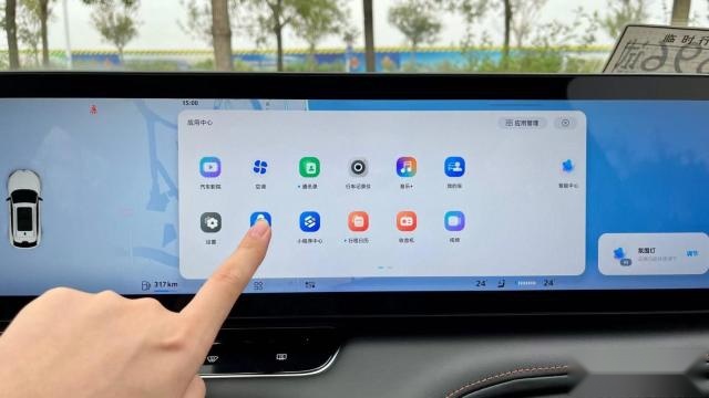 10万级SUV就有27寸4K屏，评测第三代荣威RX5智能座舱