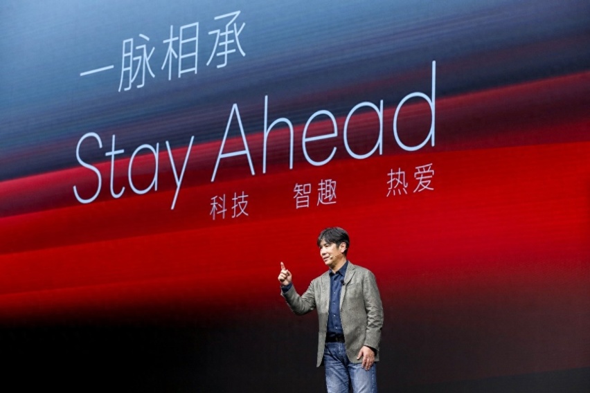 东风Honda品牌电动化焕新 新能源品牌“灵悉”重磅发布