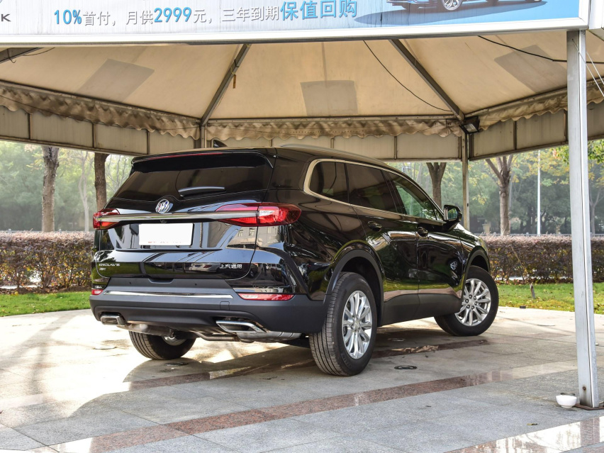 只卖27.99万元 昂科旗28T前驱战旗型上市