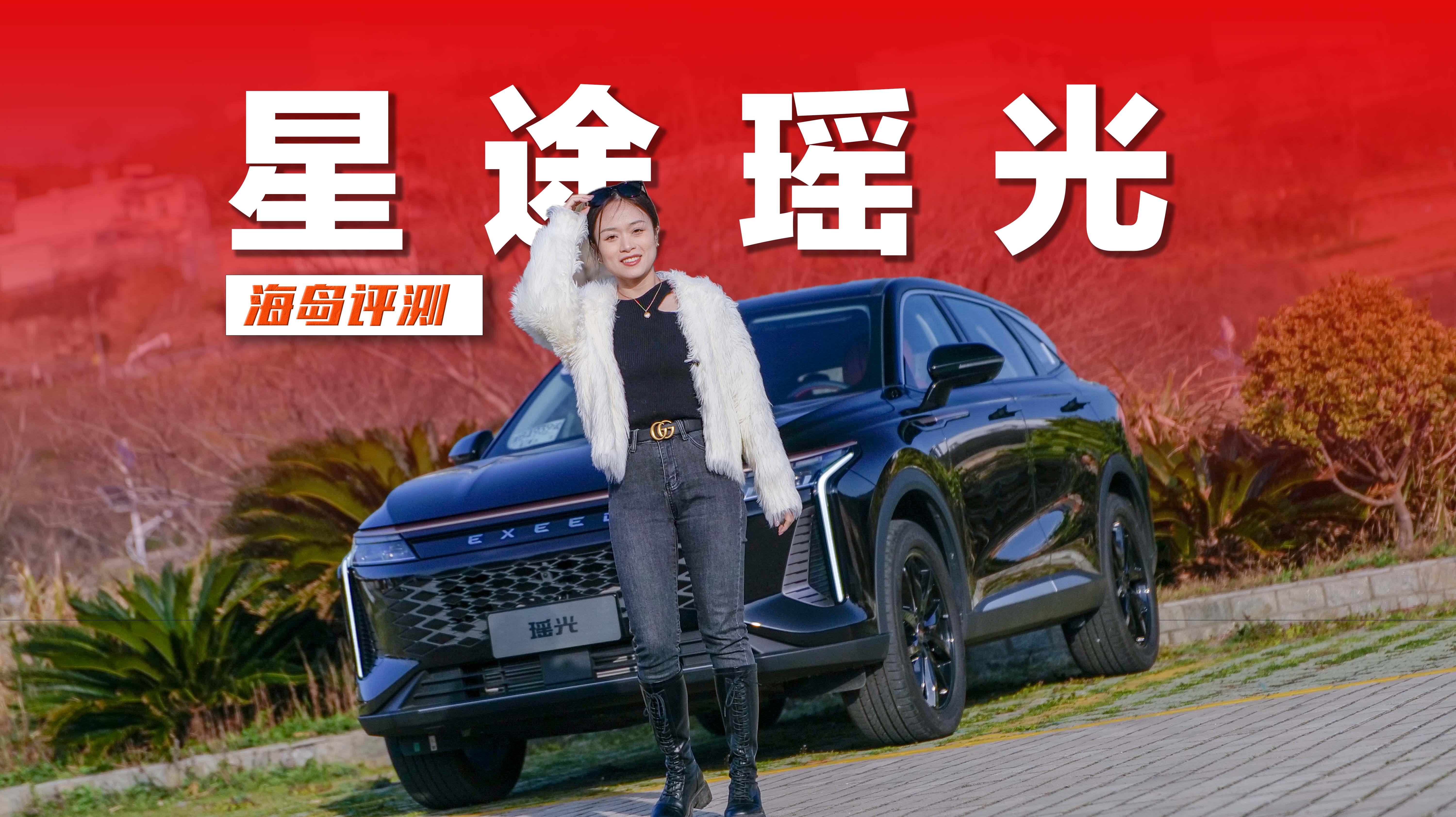 ����40�f�����ASUV��20�f����;������Ȼ���ݝM�M