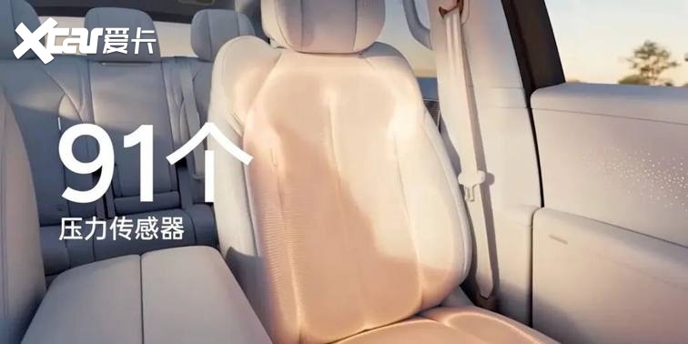 【E汽车】小鹏G9L官图发布