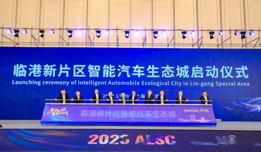 中国工程院院士李克强：计算技术平台是支持智能网联汽车产业生态建设关键