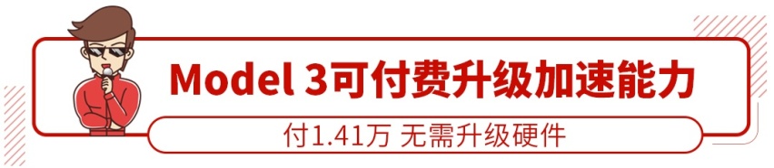 全系2.0T，13.98万起大气国产车改款上市，7/9座都有