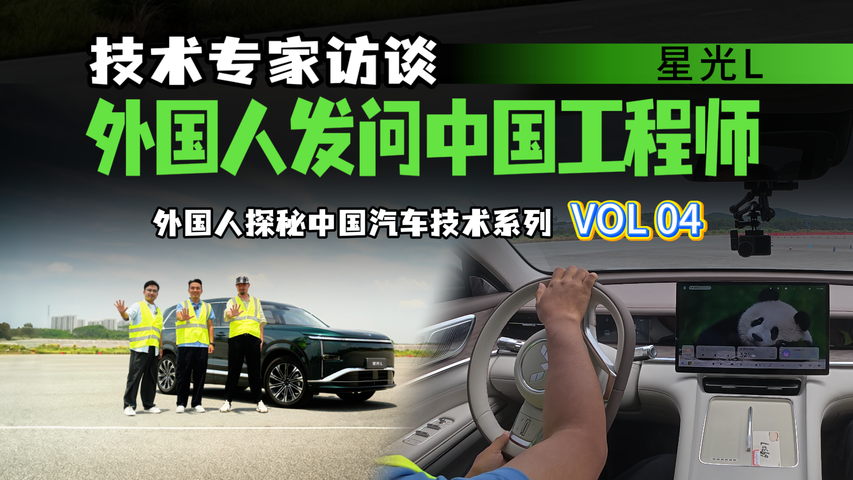������УΪ���·�ƽ�񳵣����������׷���������ר�ң������ˣ�
