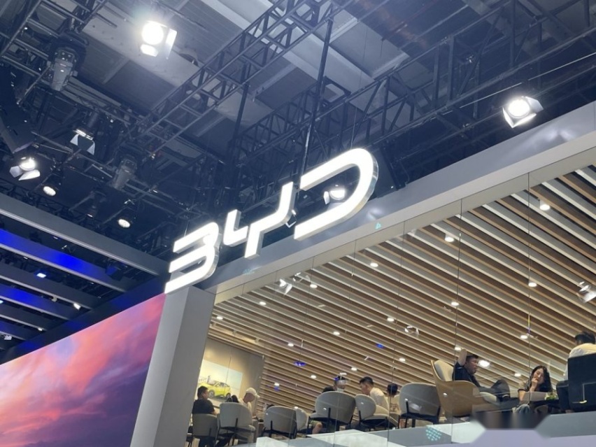 车城.轮.语：比亚迪宋PLUS冠军版、宋Pro DM-i冠军版亮相长春