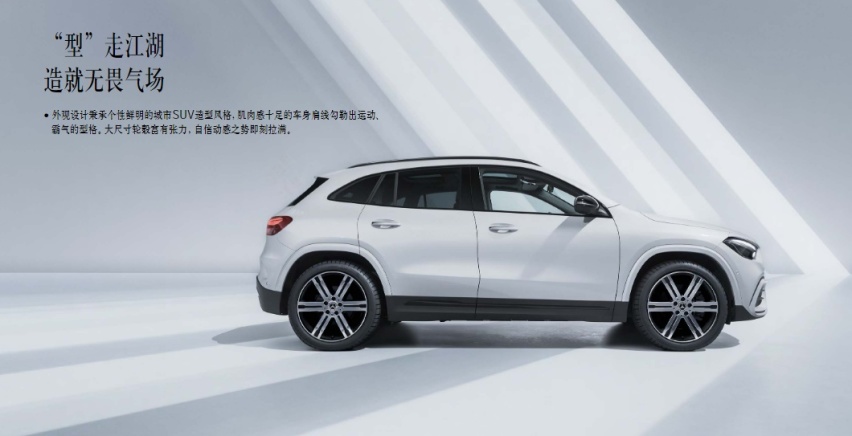 30万的奔驰GLA，现最低仅16.99万起，为何仍月销几百台？