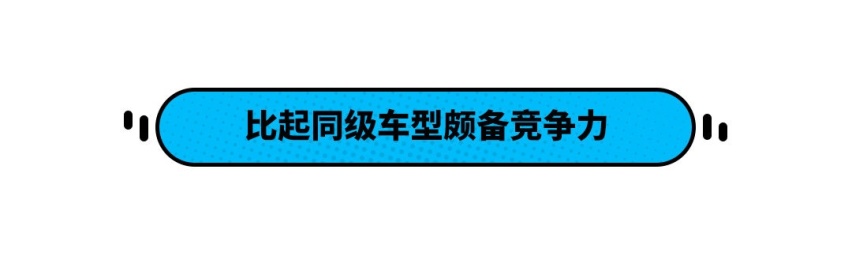 优惠4.5万！落地不到17万 空间还比CRV大 昂科威值吗？