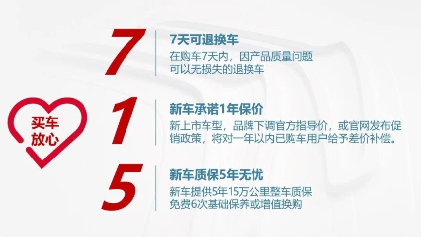 最后一搏复兴神龙,机会在哪里?
