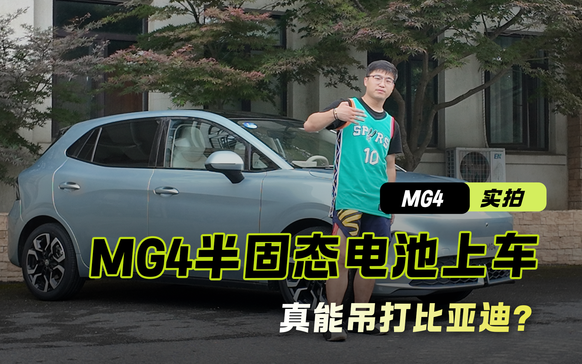 7400MG4̬ϳܵǵϣ