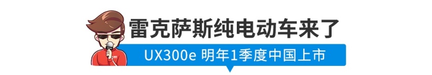 【新闻】众泰最新SUV明年上市，竟是前大众首席设计师操刀…