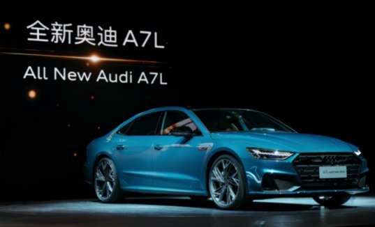 顶配77.77万元，上汽奥迪首款车型预售，比进口A7强在哪？