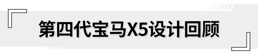 标配激光大灯的中大型SUV！开上TA才懂啥叫豪华又运动