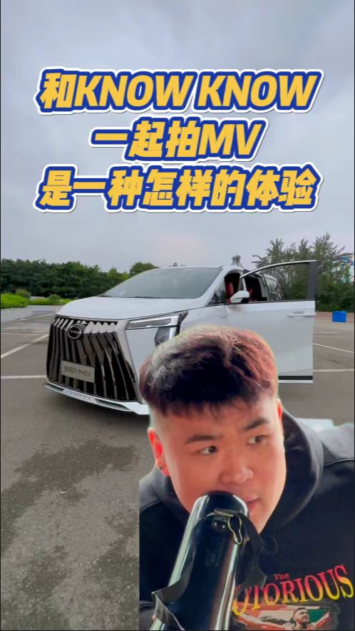 ����ʽ����KNOWKNOW������һ�죡������TA�������������