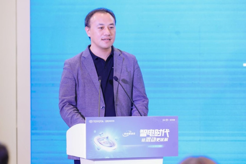 聚焦全场景混动出行方案 解码一汽丰田智电时代“更优解”