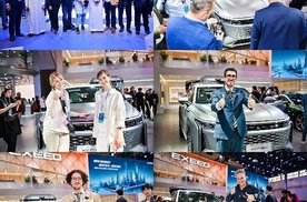 星途瑶光C-DM在北京车展大放异彩，引领新能源革命