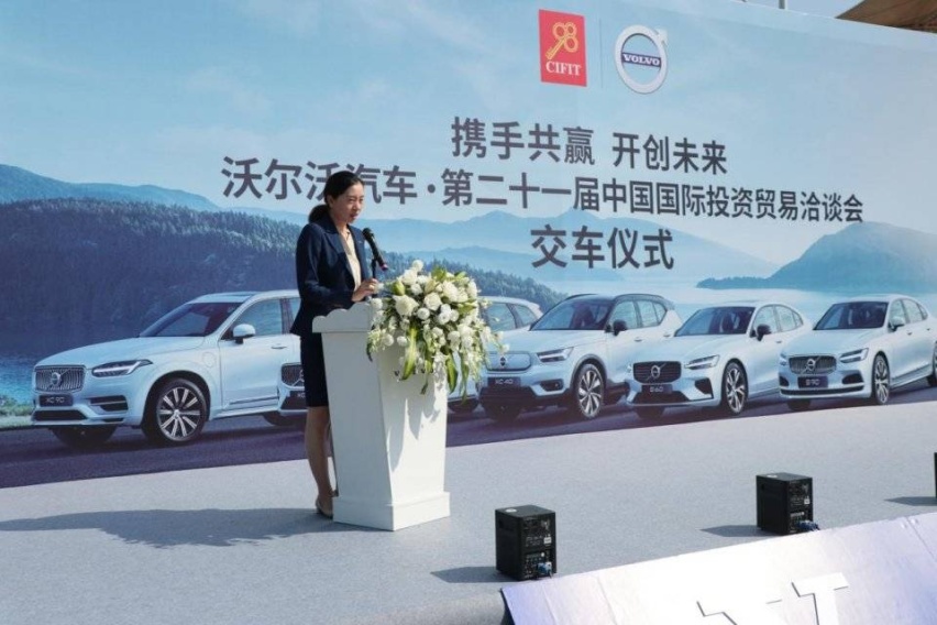 成为第二十一届投洽会贵宾接待用车，沃尔沃有什么本事？