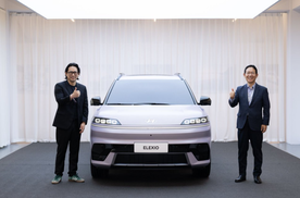 用时五年磨出来的ELEXIO，到底和“快餐造车”有什么不一样？