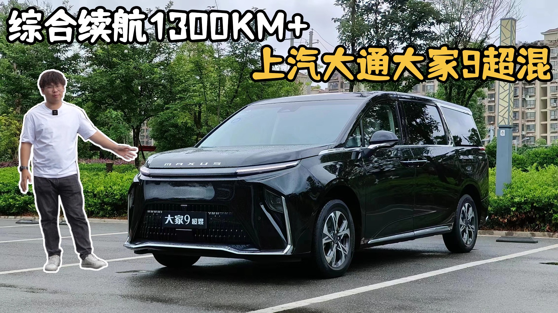 32+켼+ۺ1300kmͨ9ܳ