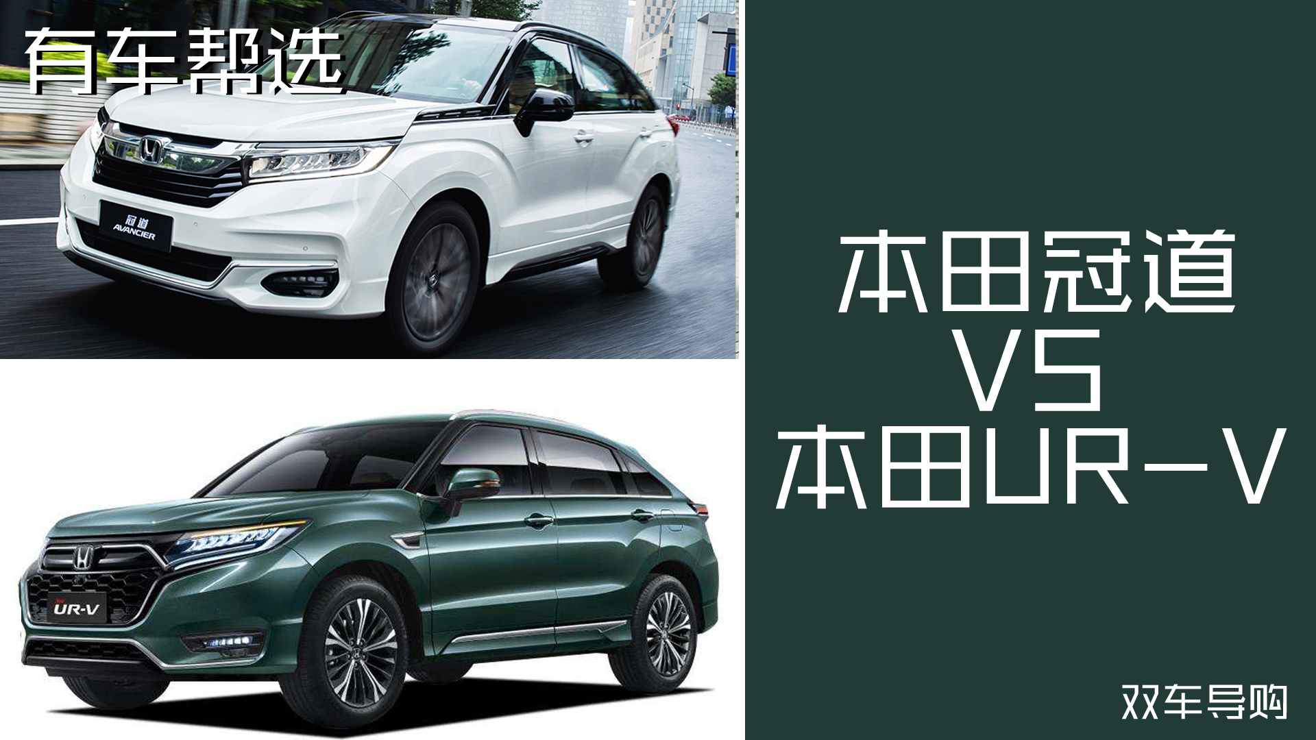 ú͂ Vڵc|LUR-VĿm