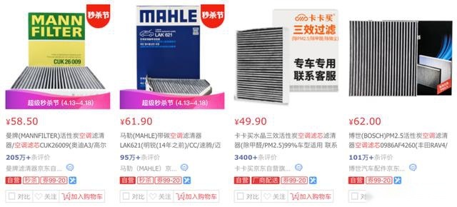 我们为什么买福克斯，理由一定要加上这个...