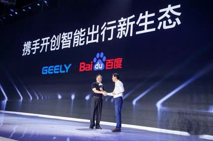 李书福打破沉默亲自站台打call，与百度的这个合作是有多特别