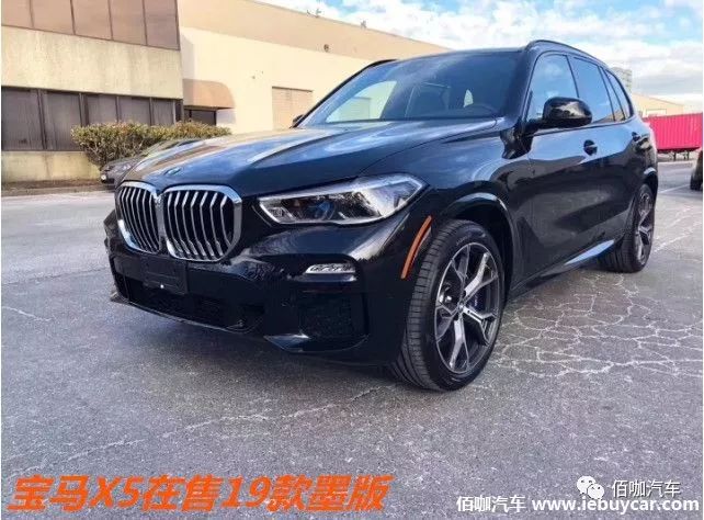 新款雷克萨斯GX海外路试谍照曝光 平行进口凌志GX460及竞品了解一下？